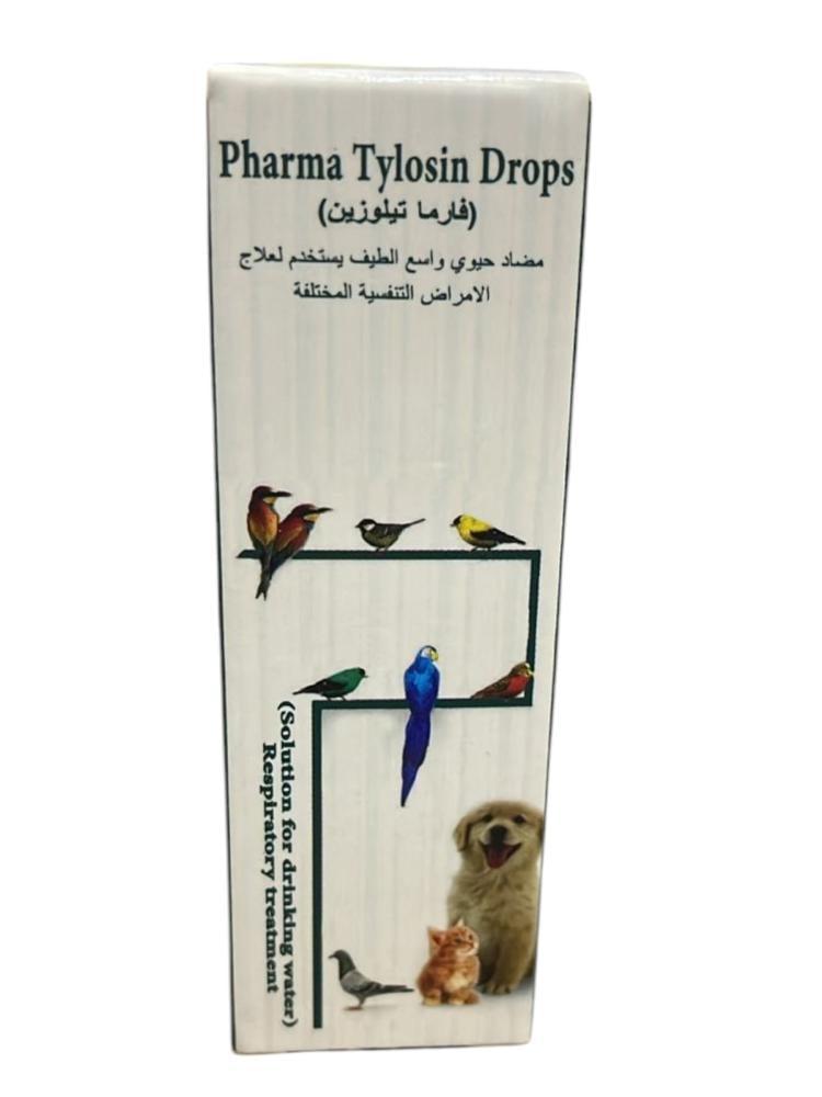 قطرات تايلوزين. TYLOSIN DROPS