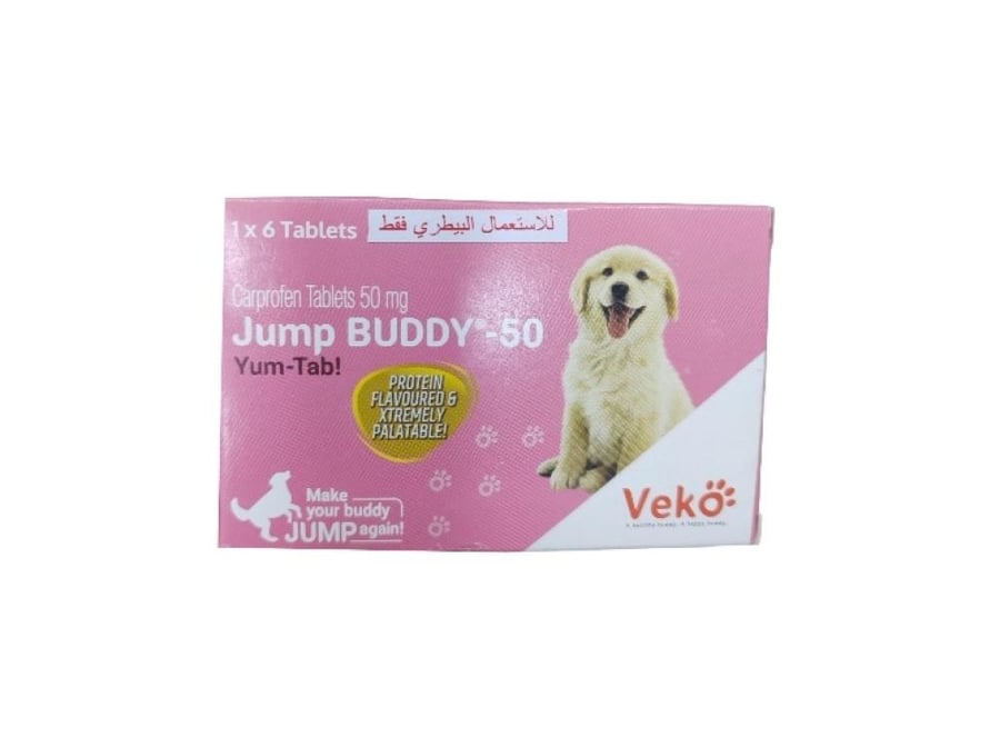 جامب بودي. JUMP BUDDY  50MG