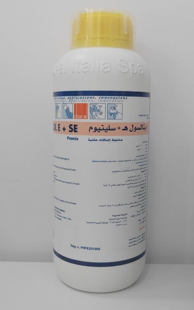 ITALSOL E+SE 1L