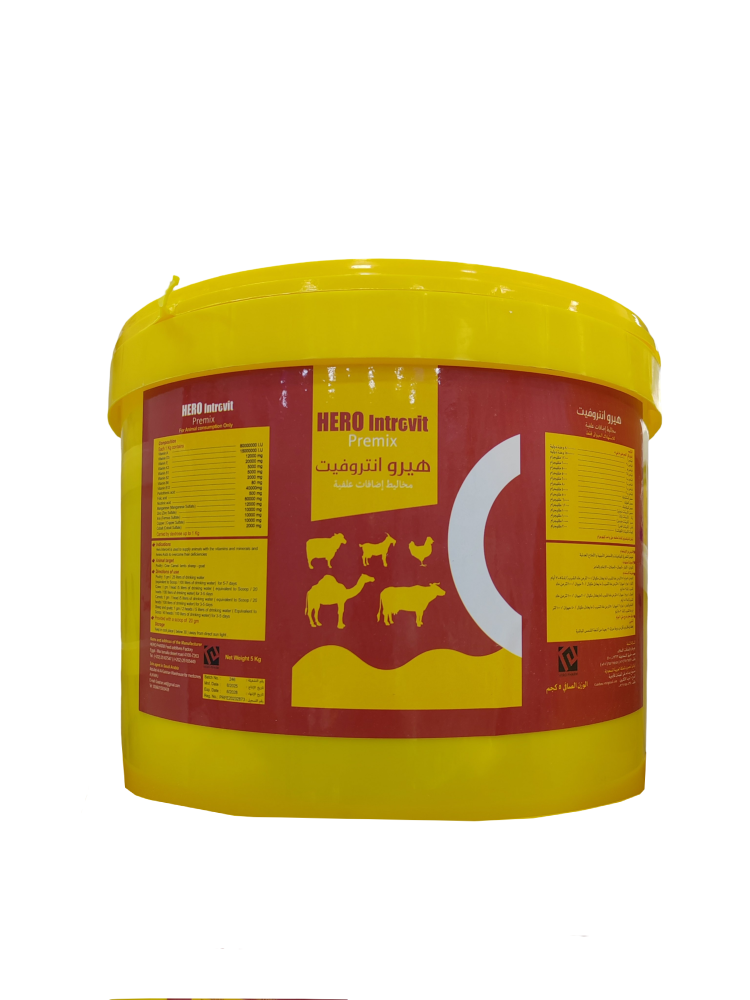 هيرو انتروفيت. Hero introvit 5kg