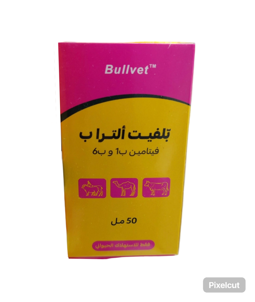 ULTRA B50ML