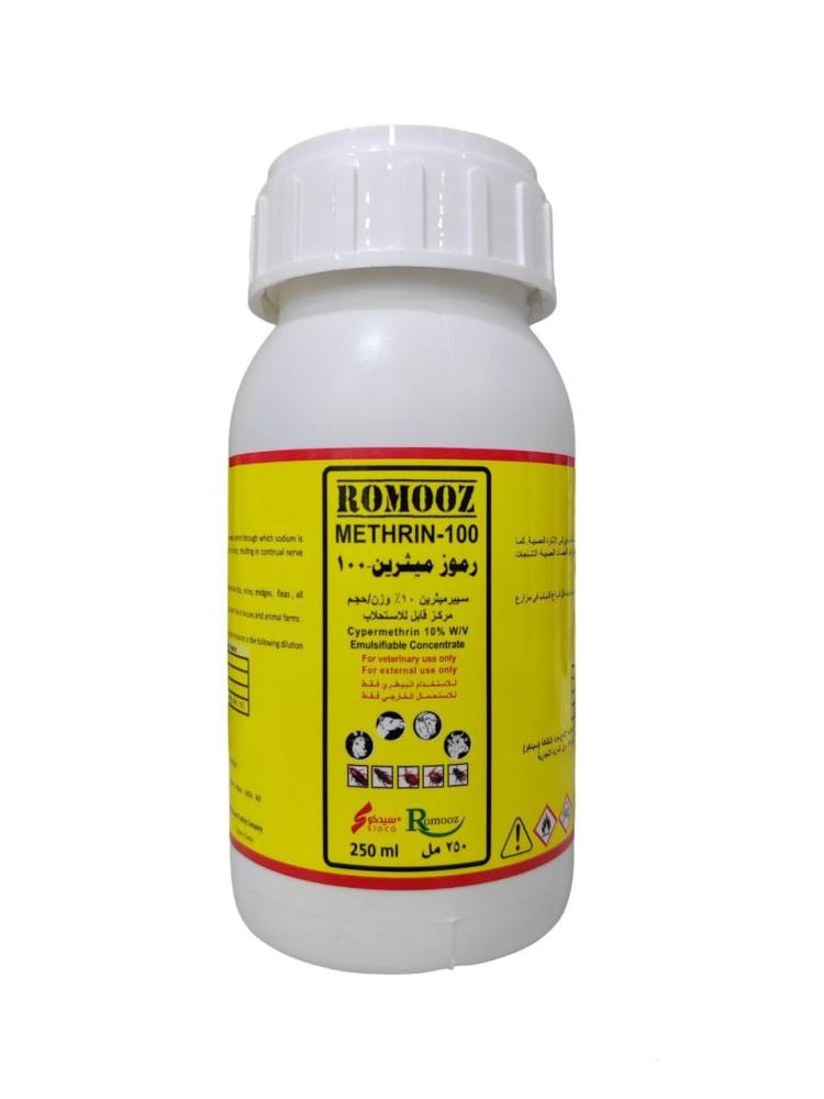 ROMOOZ METRIN 100% 250ML