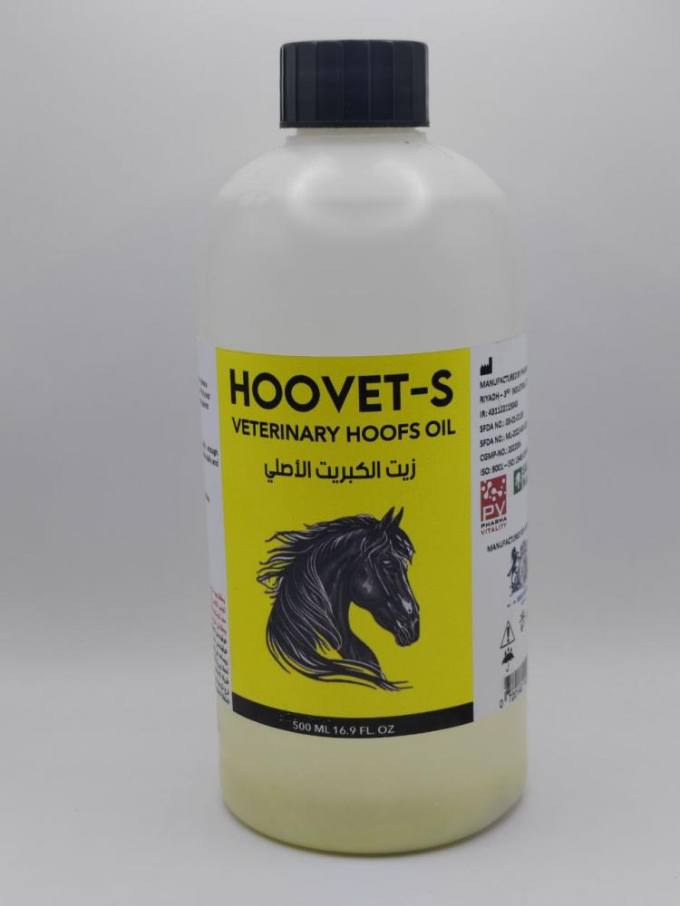 HOOVET S 500ML زيت الكبريت