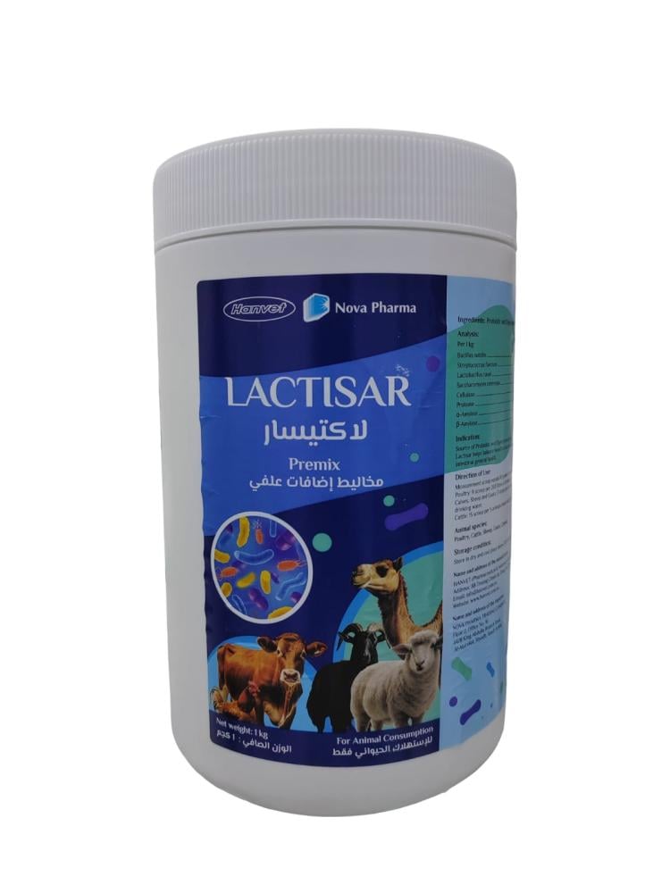 LACTISAR 1KG
