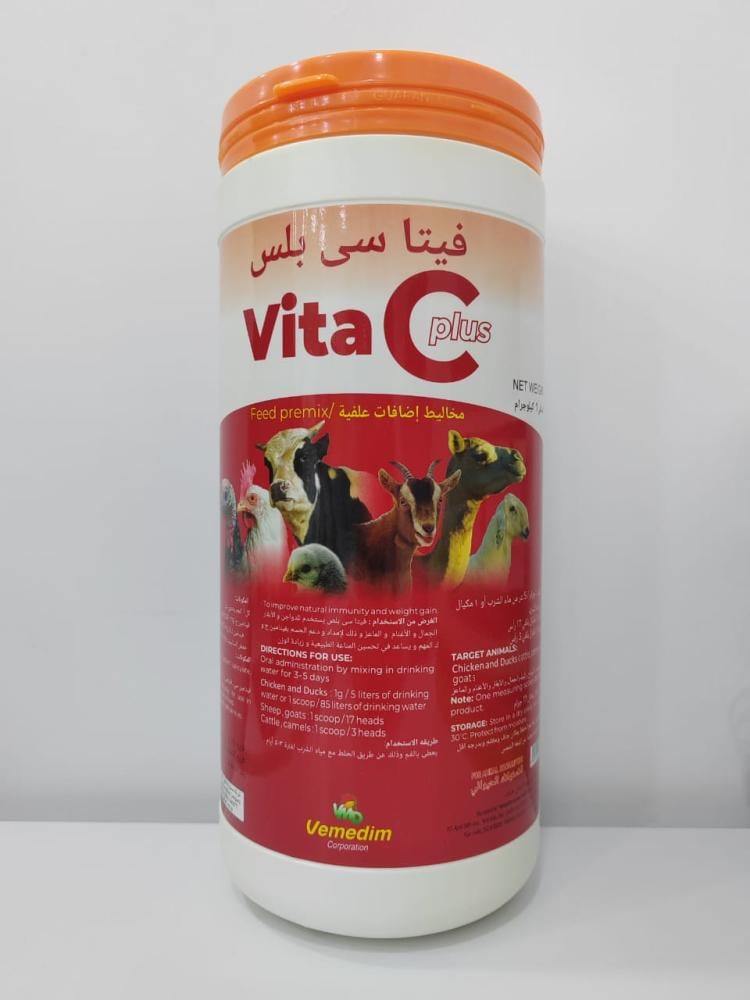 Vita c plus