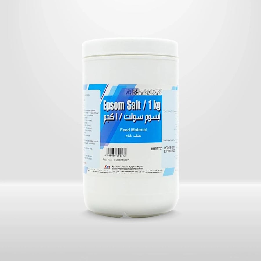 ابسوم سولت, EPSOM SALT
