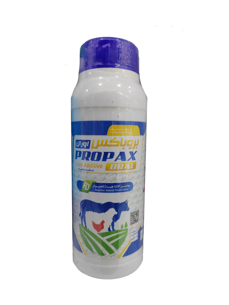بروباكس. Propax