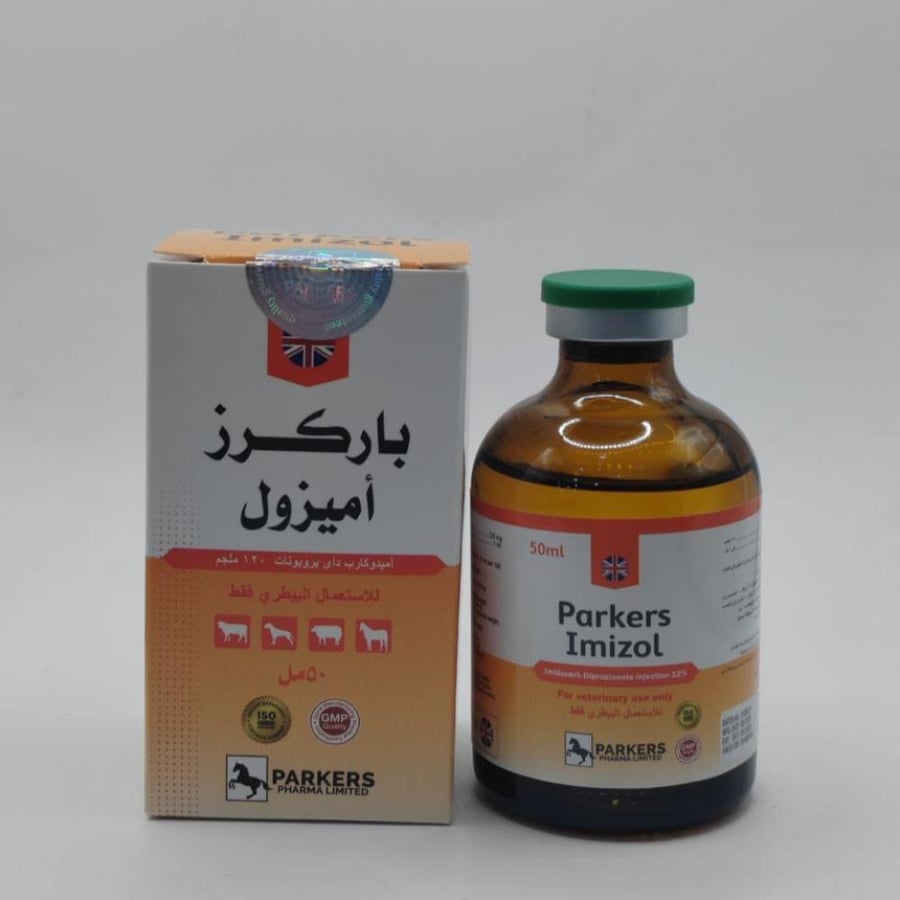 IMIZOL 50ML