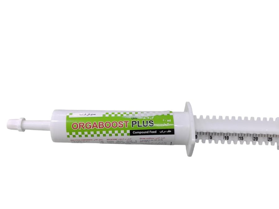 Orgaboost plus