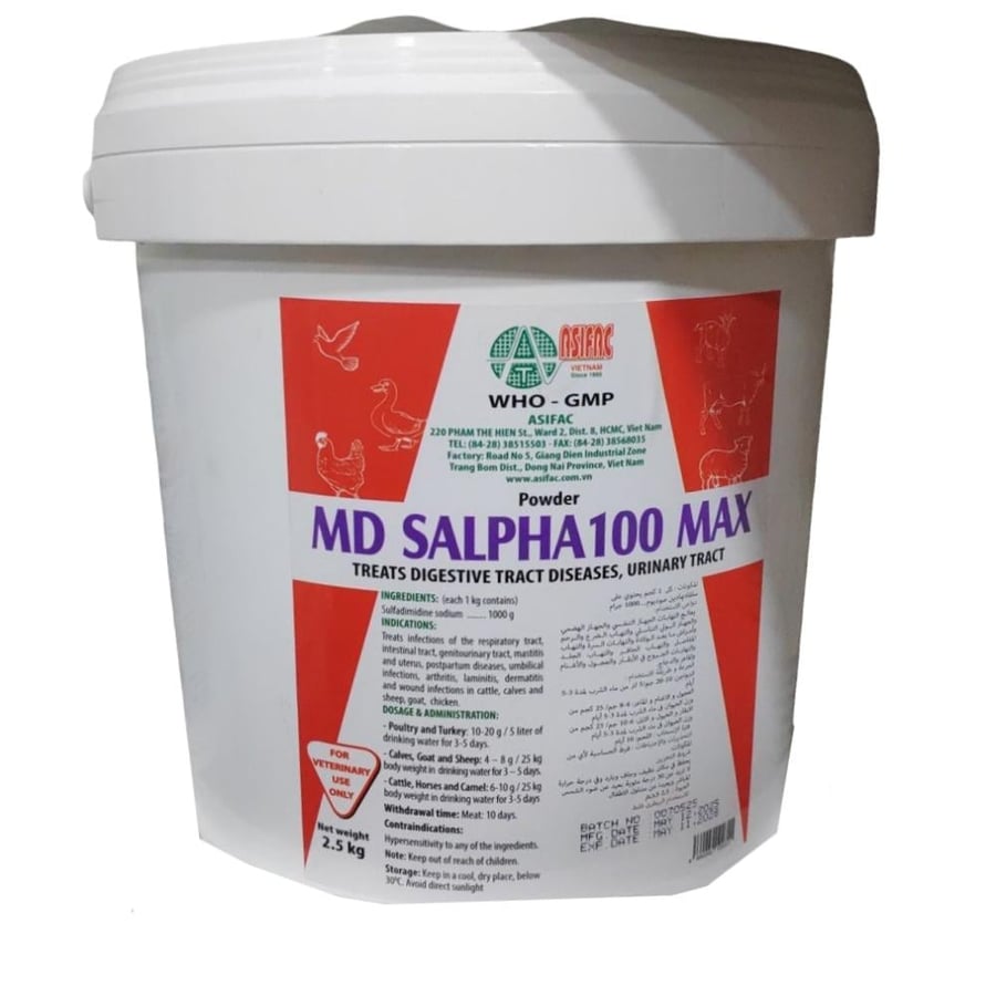 سلفا. SALPHA 100% 2.5KG