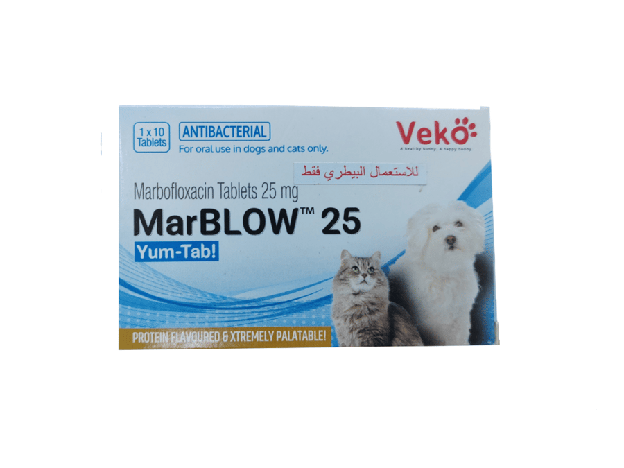 ماربلو. MARBLOW 25GM