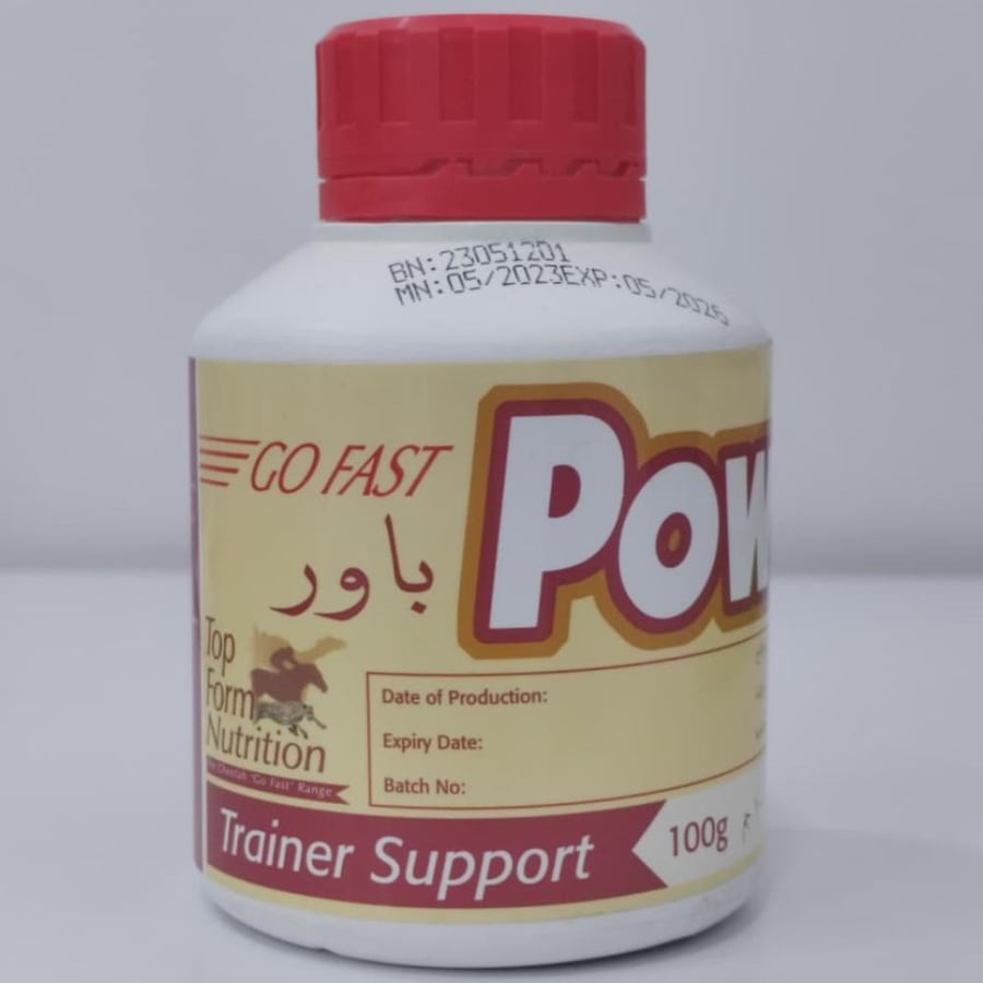 باور, Power