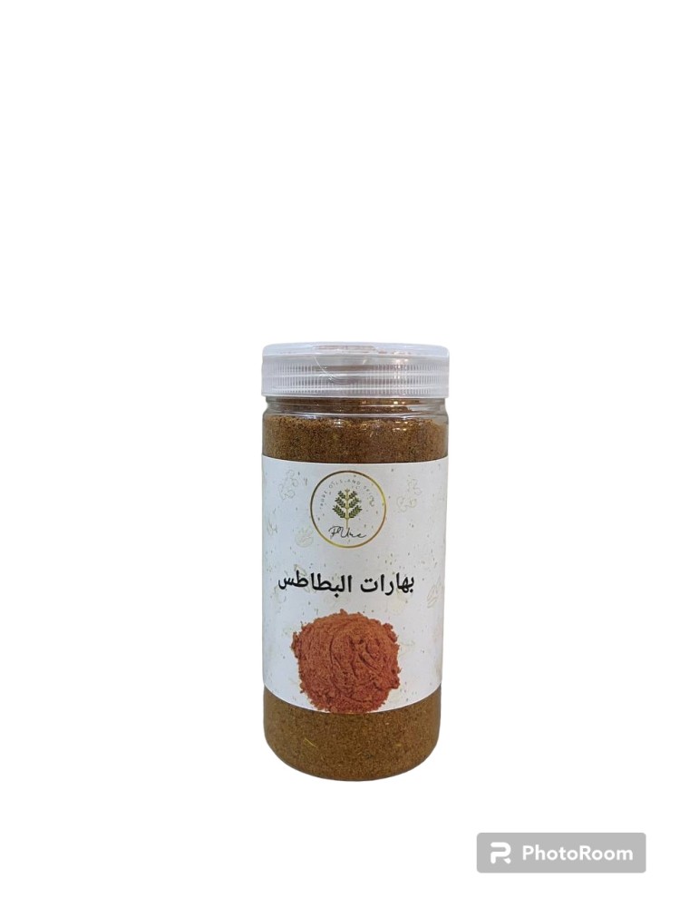 بهارات البطاطس ( 200 جرام )