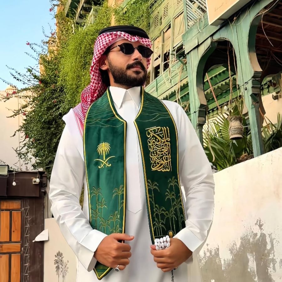 هامه