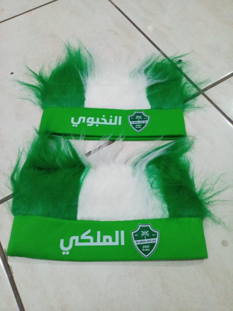 قبعة الاهلي