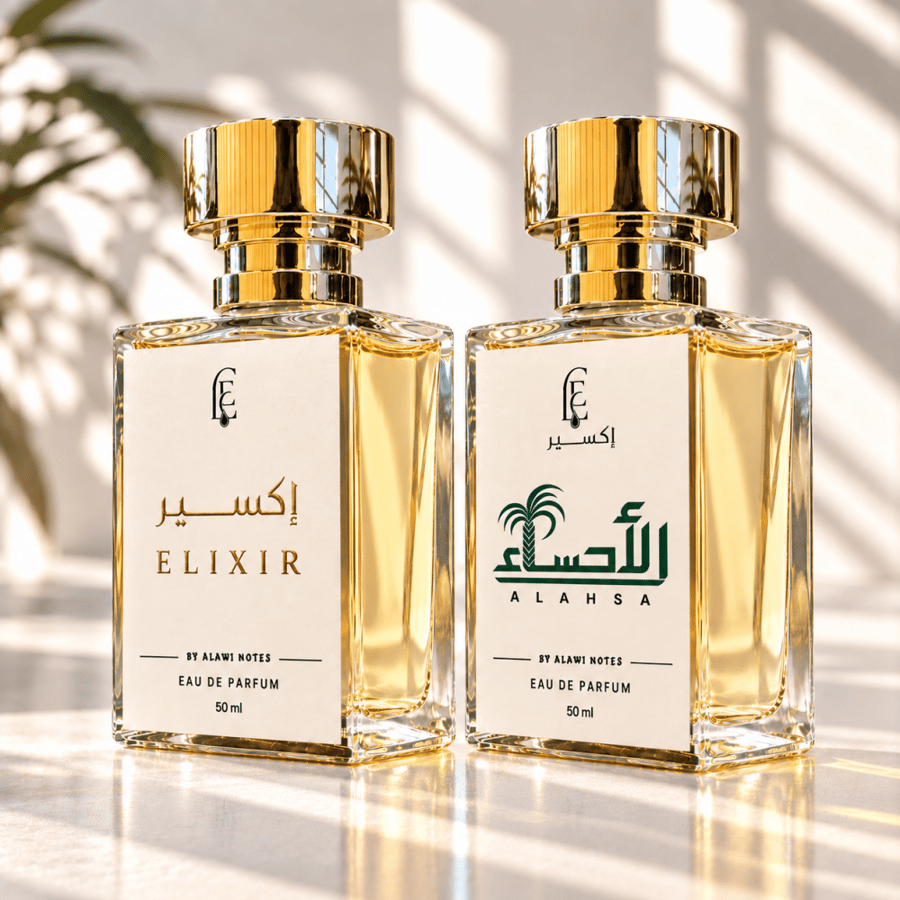 عطر الأحساء عطر الحسا الأحساء عطور اكسير عطور للجنسين عطر اكسير