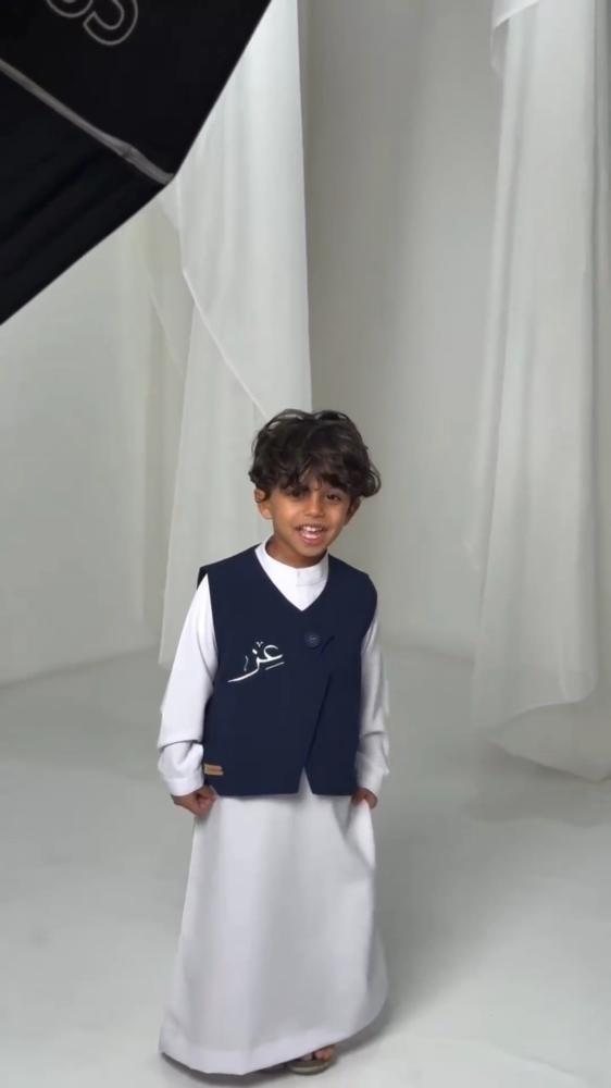 سديري ولادي بالاسم