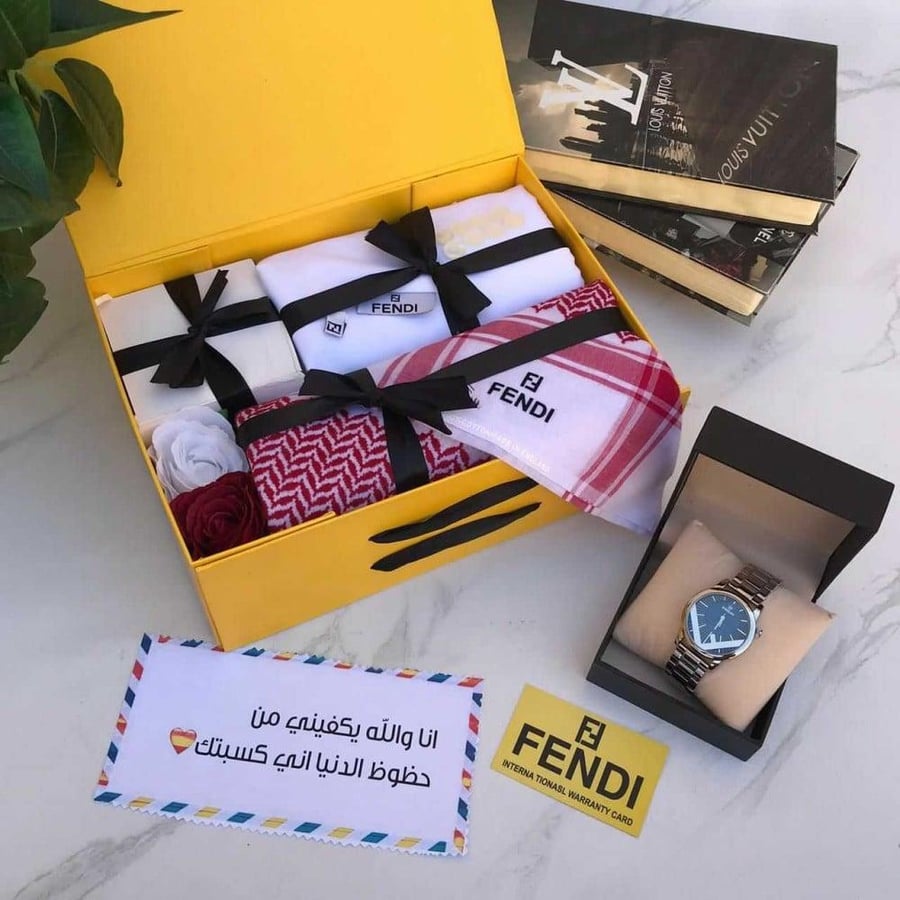 هدية لخطيبي في عيد الفطر