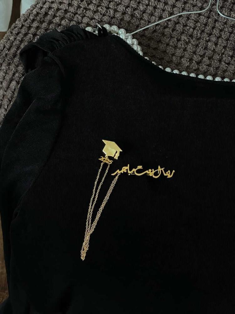 بروش تخرج 2025