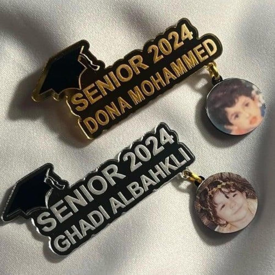 بروشات تخرج 2025 بصوره والاسم حسب الطلب بروش تخرج بالصوره