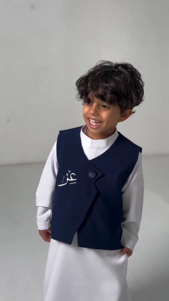 سديري ولادي بالاسم