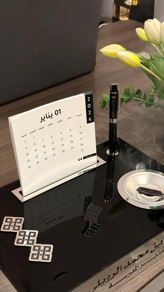 هدية فاخرة " ستاند مكتبي متعدد "