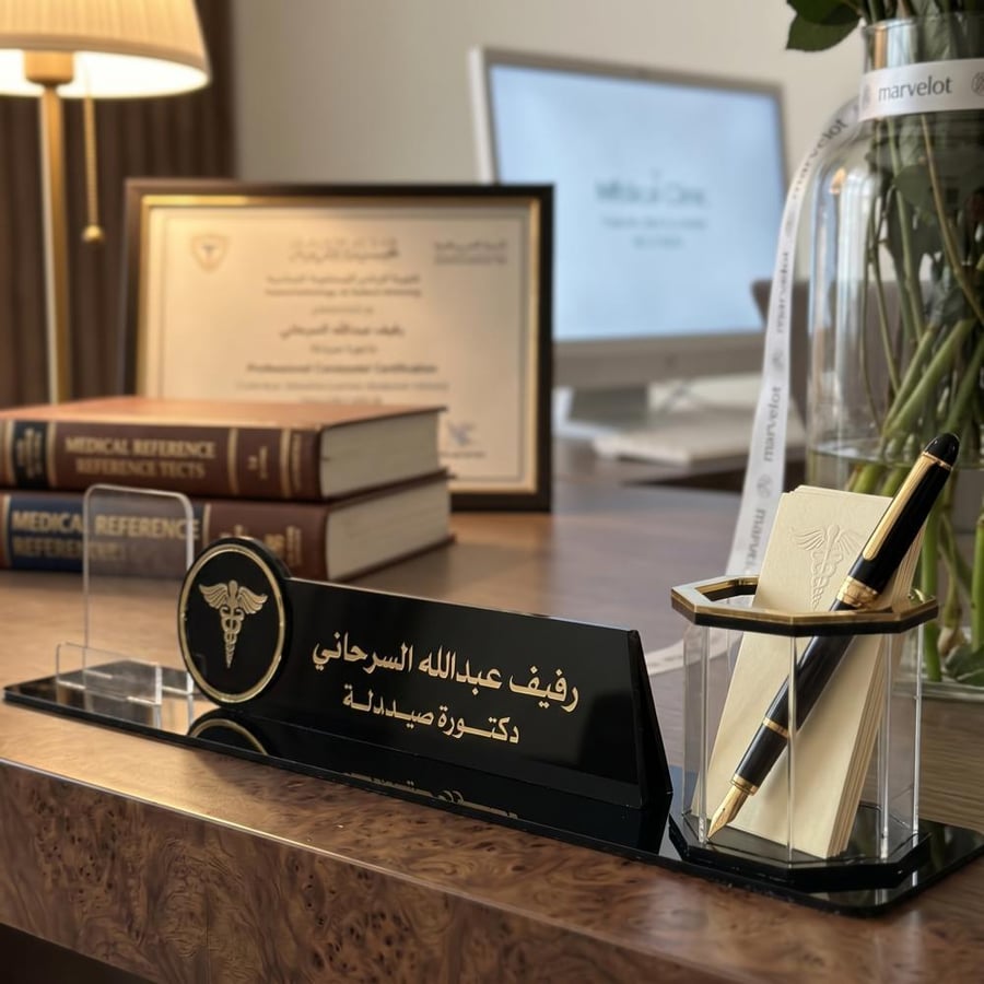 ستاند مكتبي متكامل 3 في 1