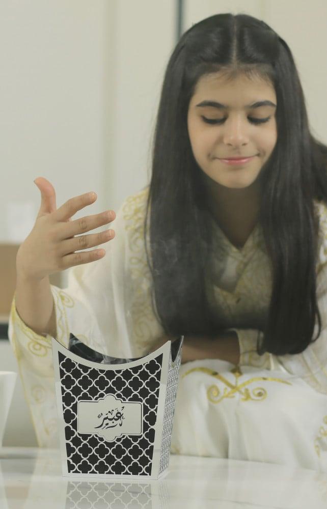 مبخرة تيجان