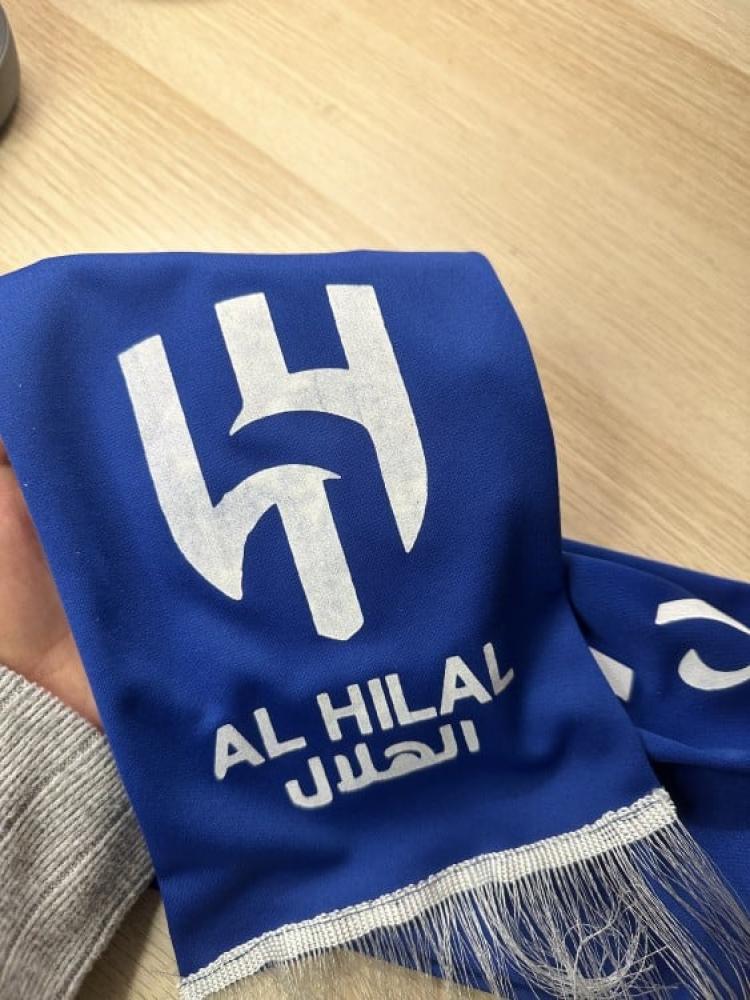 شال نادي الهلال