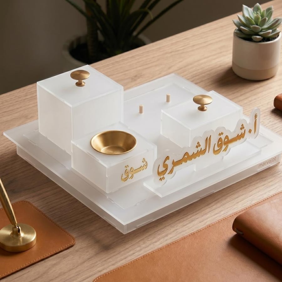طقم مكتبي فاخر