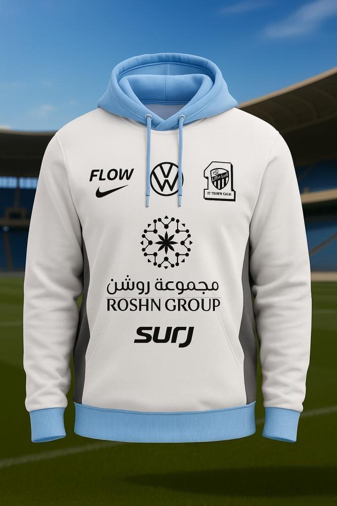 بلوفر الاتحاد الجديد 2026 لون بيج