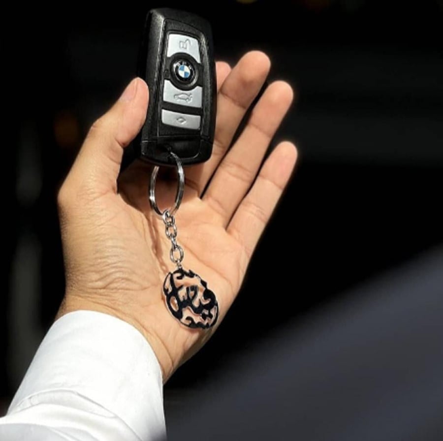 ميدالية اسم حسب الطلب مزيج من اللون الأسود مع الذهبي أو الفضي