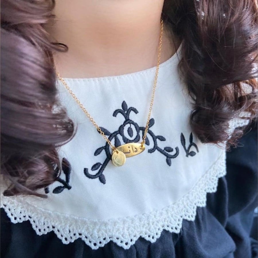 سلسال اطفال بالاسم حسب الطلب
