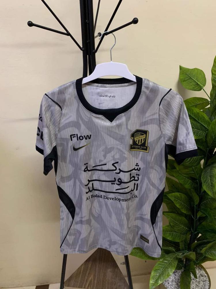 تيشيرت الاتحاد الاحتياطي الجديد 2027 الرمادي