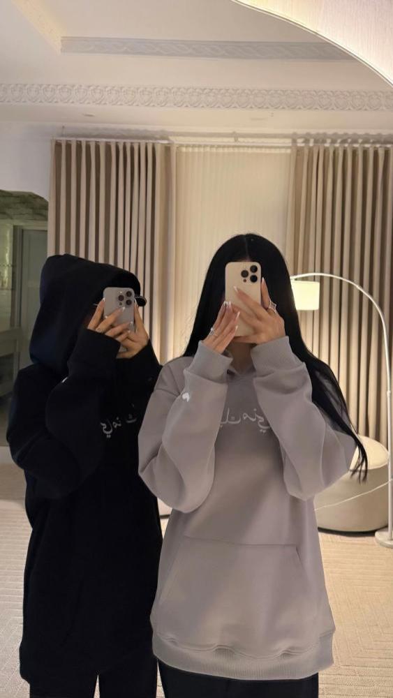 هودي فيني منك فيك مني