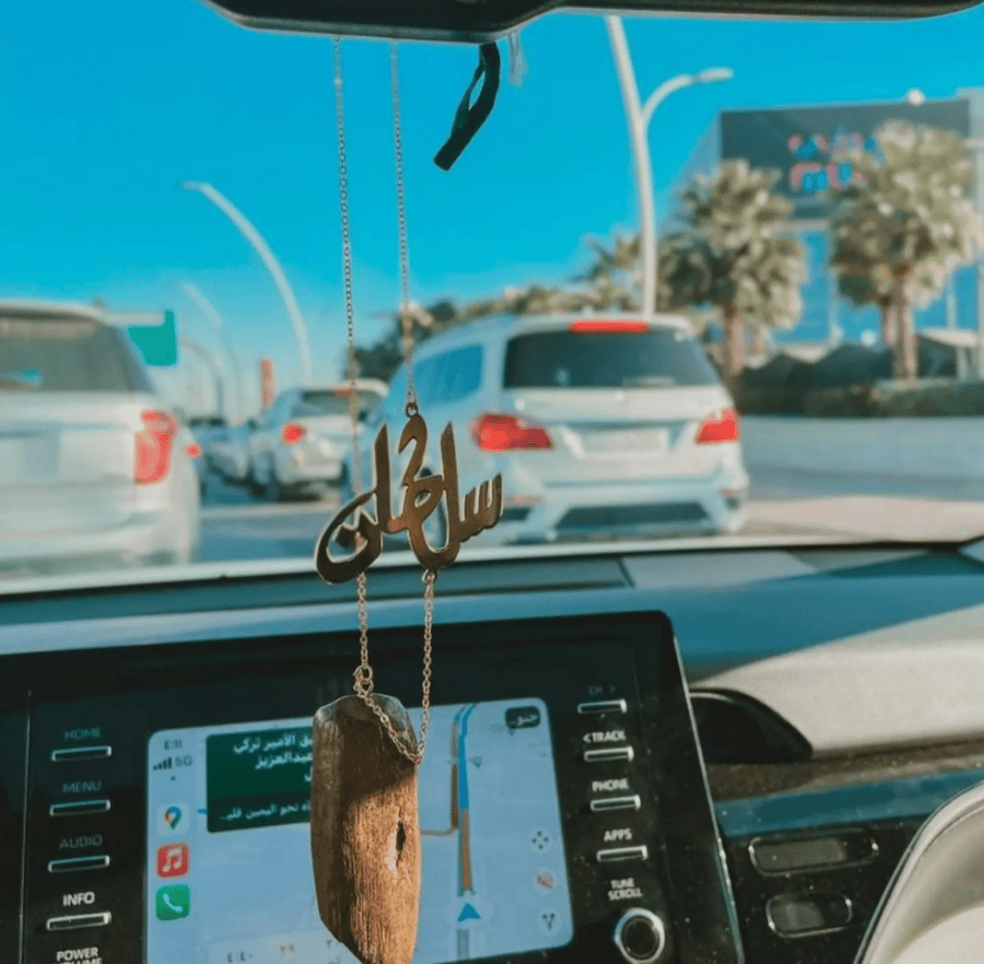 تعليقة سياره احرف