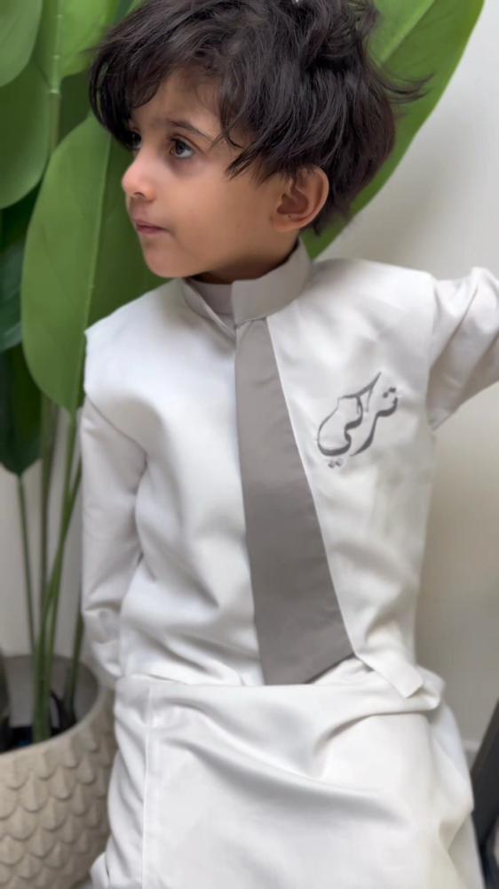 سديري ولادي بالاسم