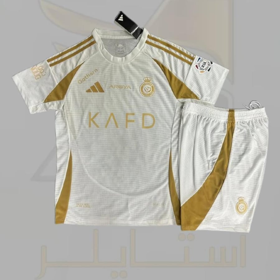 طقم النصر الابيض