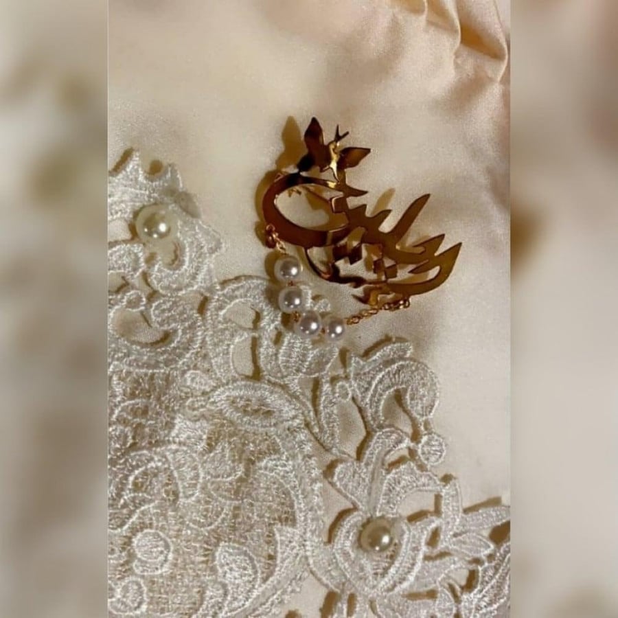 بروش اسم وفراشة مع لولو