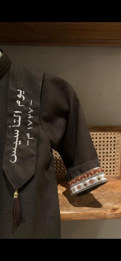 دقلة التأسيس شامل اسم