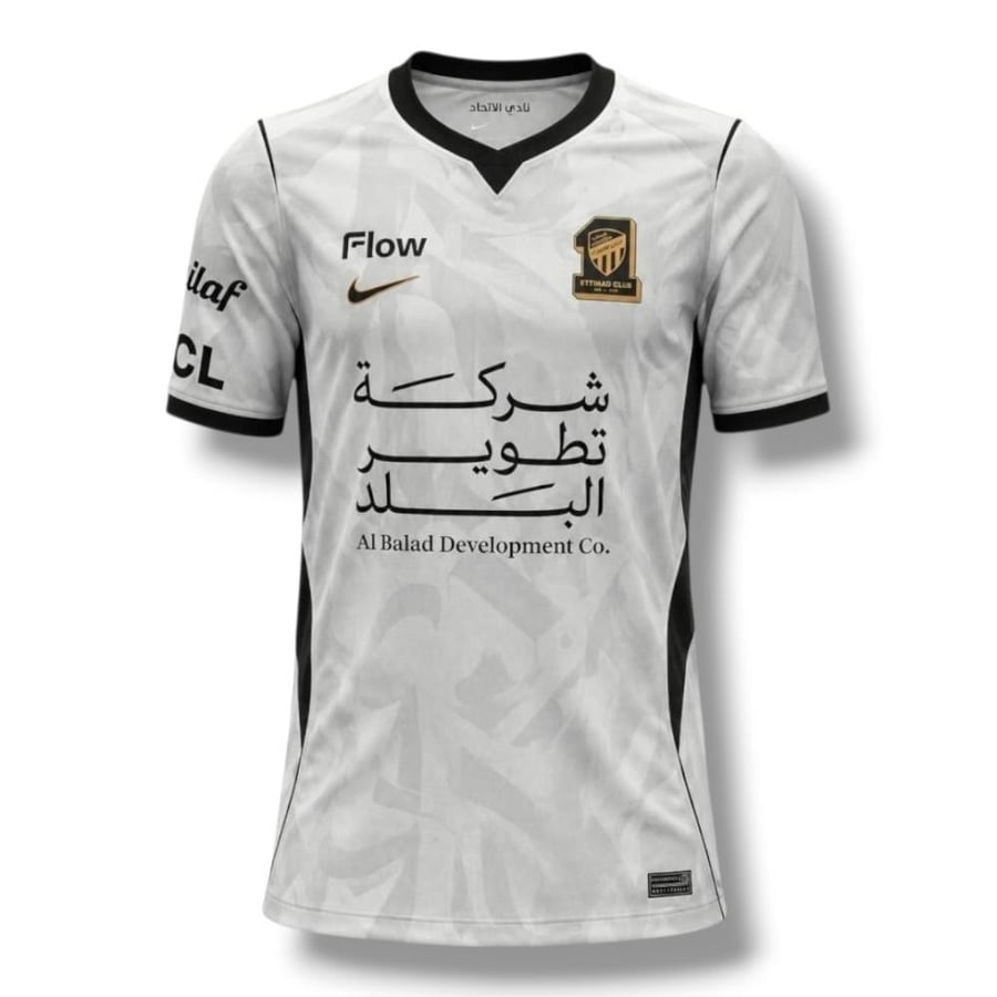 تيشيرت الاتحاد الاحتياطي الجديد 2027 الرمادي