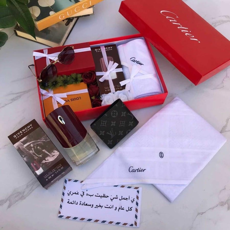 هدية للحبيب بسيطة في عيد الفطر