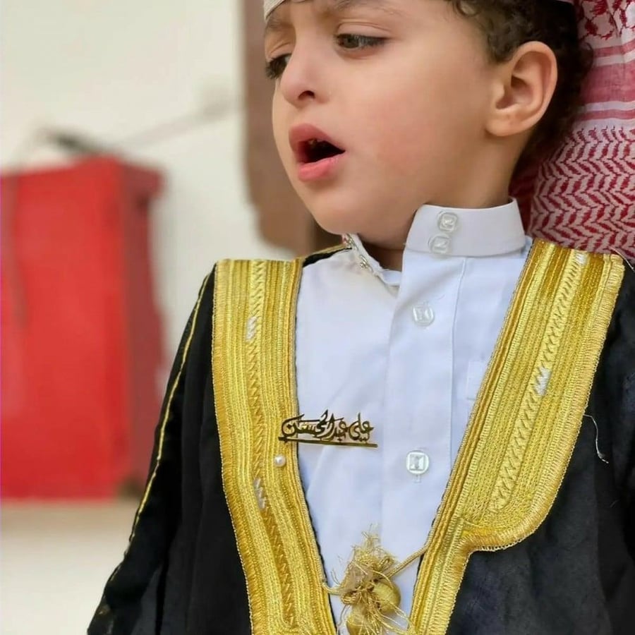 بروش مثالي لطفلك