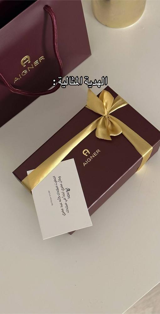 قلم انقر فخامة