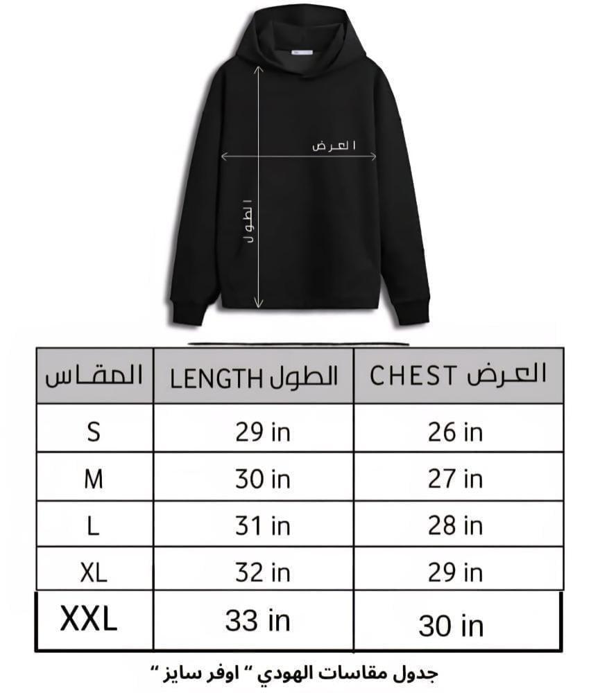 سويتر كبلز
