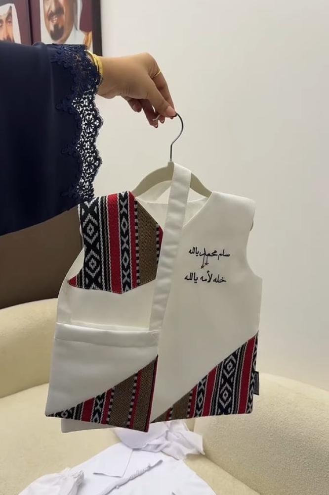 سديري اطفال بالاسم