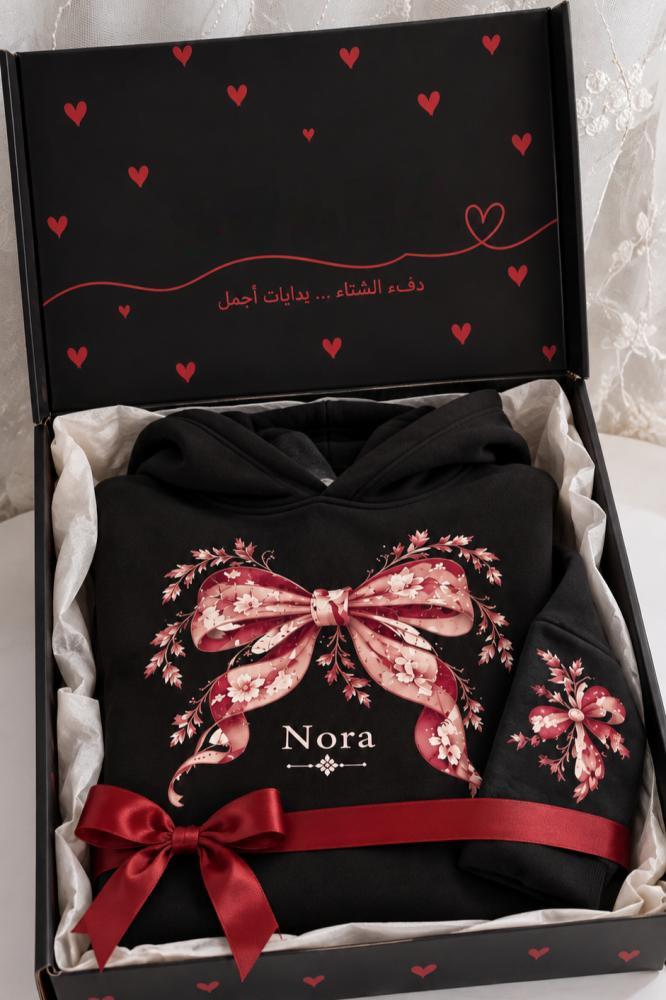 هودي الفيونكة