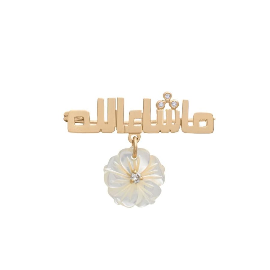 بروش اطفال بالاسم مرصع بالزركون