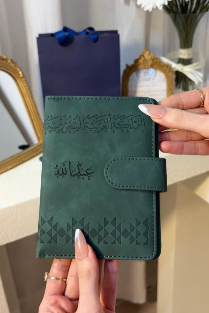 محفظة جواز السفر والبطاقات الجلدية الفاخرة
