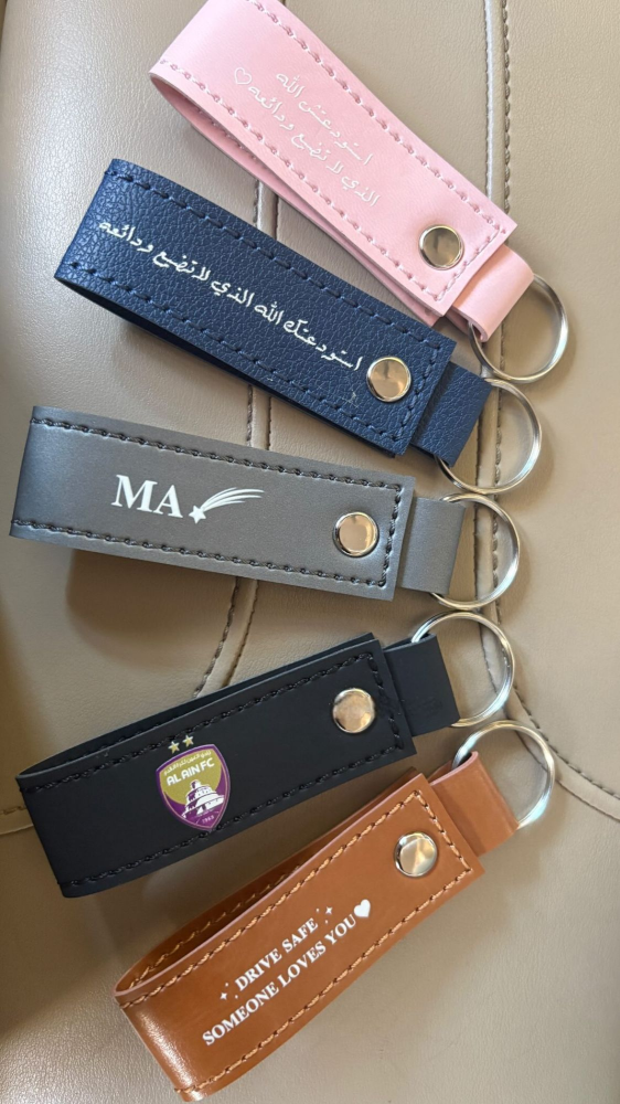 ميداليه بالعباره حسب الطلب